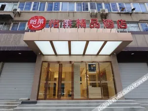 Image of Elan Boutique Hote