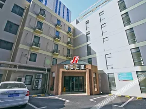 Image of Jinjiang Inn Shanghai Tongji University