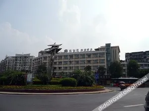 Image of Thank Inn Hotel Sichuan Suining Suizhou Nan Road