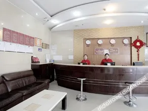 Image of KaiBin Qingju Hotel (Jiuyanqiao Taikoo Li Store)