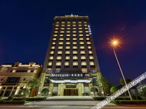 Image of Mercure Hotel (Tianjin Eco City)