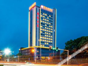 Image of Vienna Hotel (Danyang Railway Station)