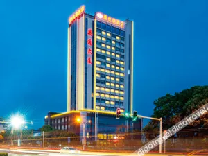 Image of Vienna Hotel (Danyang Railway Station)