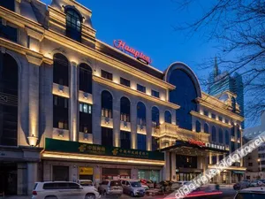 Image of Hampton by Hilton Harbin Zhongyang Street
