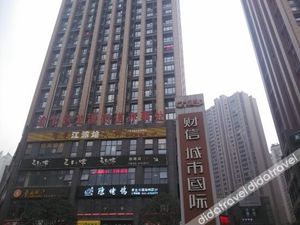 Image of Mengzhijia Apartment Hotel