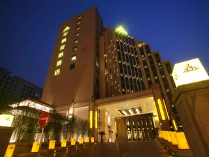 Image of Huana Hotel Minhang Shanghai