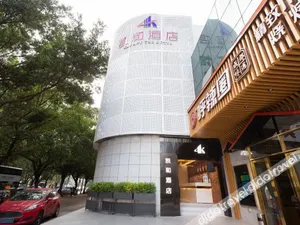 Image of Shenzhen Kaihe Hotel
