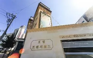 Image of Ulsan Ilsan French Code