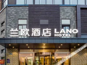Image of BORRMAN HOTEL YANGZHOU DONGGUANJIE