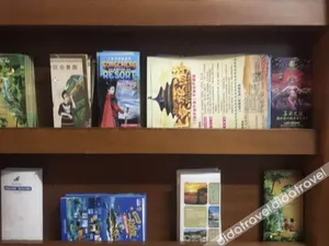 Image of Sanya Three Cats Sea View Apartment