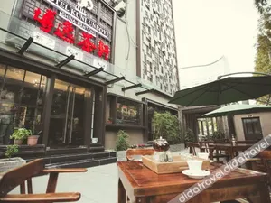 Image of Kunlun Hotel
