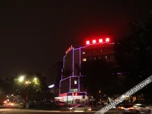 Image of Wensha Hotel - Jiangmen