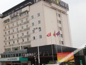 Image of Yitel Guangzhou Pazhou Exhibition Center Chigang Metro Station