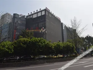 Image of Pod Inn (Chongqing Nanping Wanda Plaza)