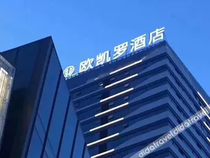 Image of OKL Hotel