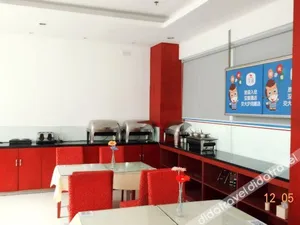 Image of Orange Hotel Shanghai Jiangchuan Road Metro Station