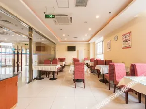 Image of Hanting Premium Hotel Beijing Capital International Airport