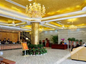 Image of Ganglong Hotel (Xi'an North Railway Station)