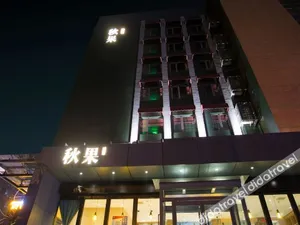 Image of TRUE GO Hotel (Beijing Xizhimen Jiaotong University)