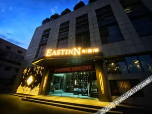 Image of East Inn
