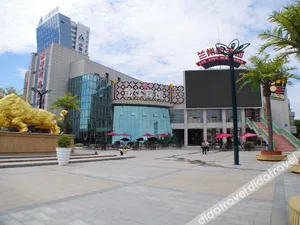 Image of Jinniu Hotel