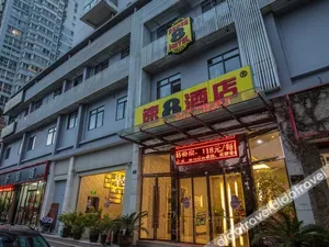 Image of Super 8 Hotel Wenzhou Tangjiaqiao Road Branch