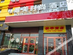 Image of Wei Mei The Tophams Hotel
