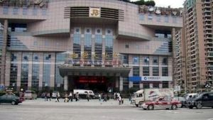 Image of Jinbi World Hotel