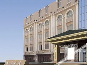 Image of Beijing Airport Jinglin Hotel