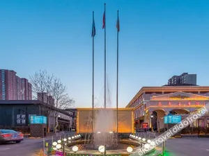 Image of Xidao Hotel (Handan Fuxing Trade City)
