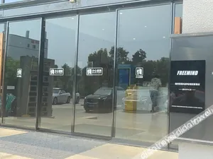 Image of Feiman Movie E-sports Light Luxury Hotel (Huzhou City Center)