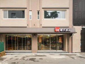 Image of HUADA HOTEL