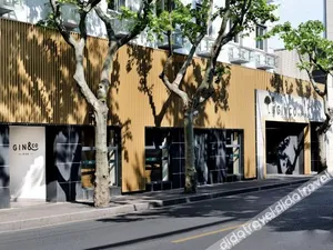 Image of Ginco Hotel