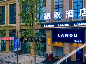 Image of LanOu hotel