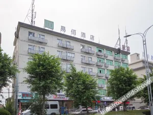 Image of Yiju Hotel (Wenzhou Xinyi Medical Branch)