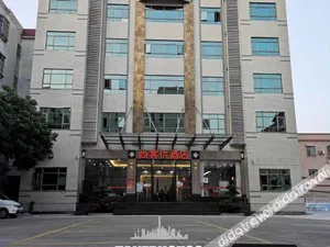 Image of Thank U Hotel (Zhongshan Fusha Town Government)