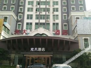 Image of Xiamen Everbright Hotel