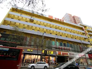 Image of Homeinn Selected Hotel (Lanzhou Yongchang Road Zhangye Road Pedestrian Street)
