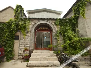 Image of Jinan Mountain and Sea Culture Hotel