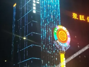 Image of Boxington Hotel (Baoji High-tech High-speed Railway South Station)
