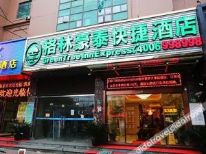 Image of GreenTree Inn Shanghai Gongkang Road Branch