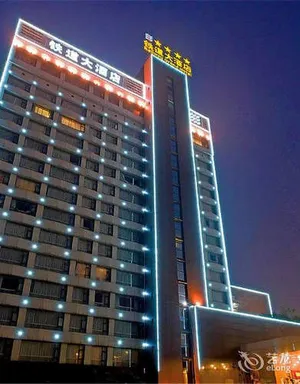 Image of Sichuan Railway Hotel (Jinniu Wanda)