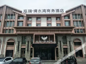 Image of Changchun Lanhai Tangquan Business Hotel