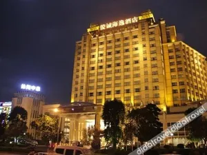 Image of Juncheng Higher-quarter Hotel