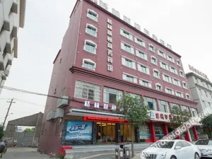 Image of Gelin Sidun Business Hostel