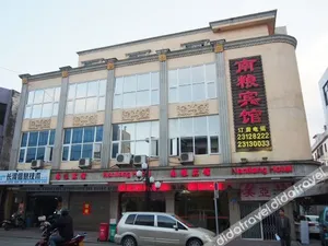 Image of Zhongshan Nanliang Inn