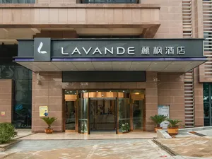 Image of Lavande Hotel Chongqing Jiangbei Intemational Airport Teminal T3 Shop