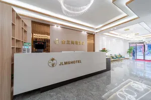 Image of Ankang Jinlan Meisu Hotel (Dragon Boat Culture Park)