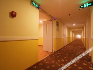 Image of Home Inn Plus Beijing International Exhibition Sanyuanqiao