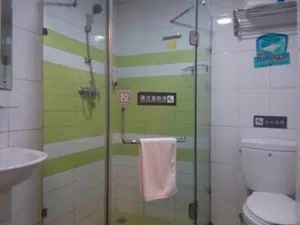Image of 7Days Premium Xiamen University South Siming Road